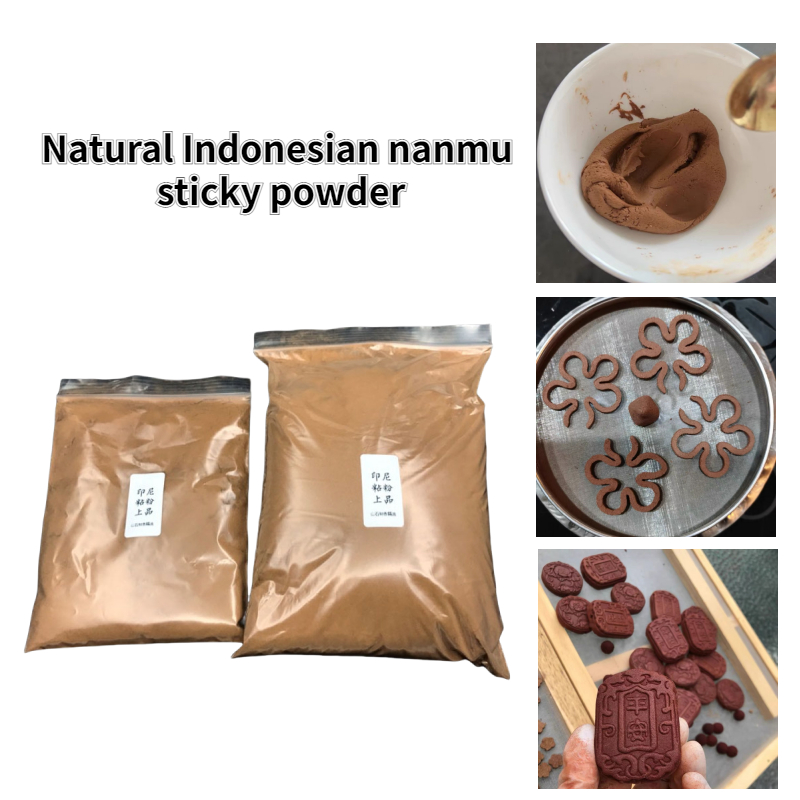 Candle Making Raw Material - Чистый натуральный индонезийский липкий порошок Nanmu,